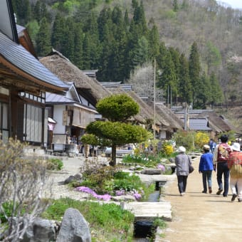 「福島への旅」