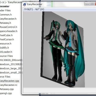 EasyRecasterの使い方（その2）：設定パラメータの改良とその効能について。