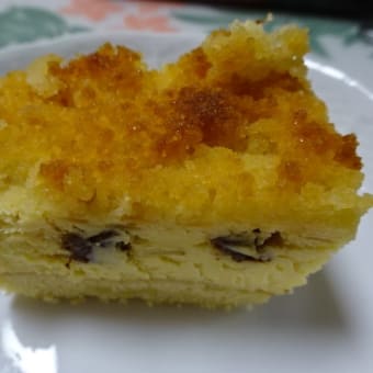 成城石井　プレミアムチーズケーキ