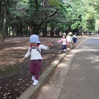 2歳児園外保育