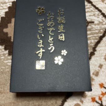 61歳
