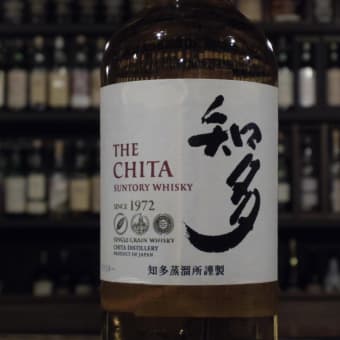 流行り の ブランド クラウンロイヤル 古酒 1976 ウイスキー