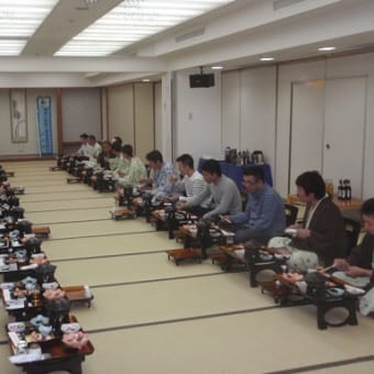 箱根水源地清掃　ボランティア活動