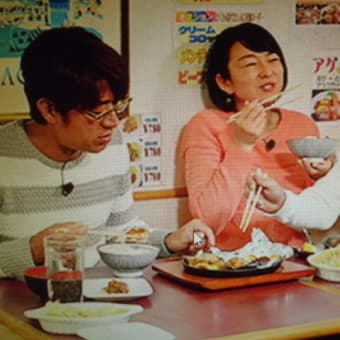 ＨＰの写真と…