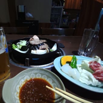 只今