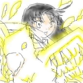 リオとコンドルフォン