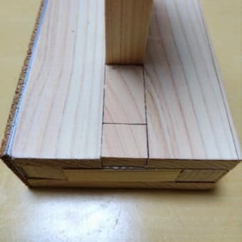 木材でミニチュアの「ロープウェイ」を作りました【シルバニア】