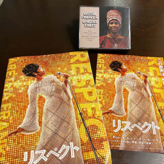『リスペクト』試写会レビュー　＜2021年11月5日（金）公開＞