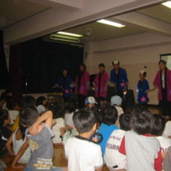 ７月１日　本町小学校公演、行ってきました～！