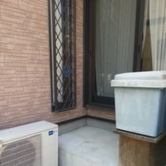 お家改造計画