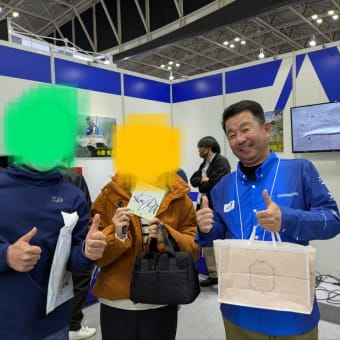 釣りフェス2025in横浜と成人の日のシロギス釣果