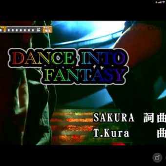 ハイスクールはダンスにしてや！！
