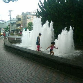 世田谷区役所噴水プール