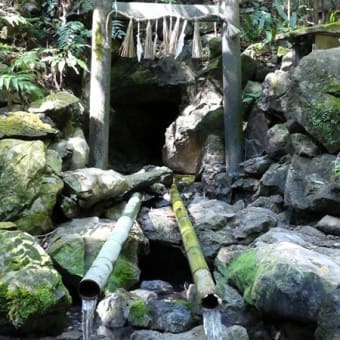 #9426 恵利原の水穴 天の岩戸（お伊勢さん夫婦旅行_6）