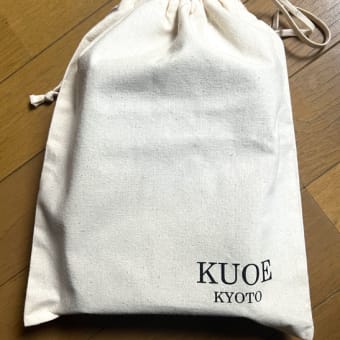 終の時計・・・KUOE