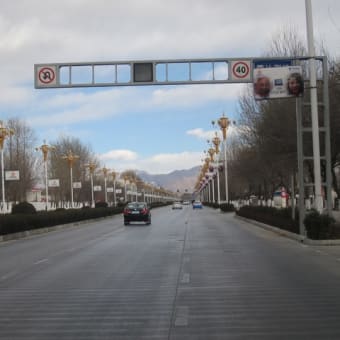 チベット旅行　その１０（ラサ）