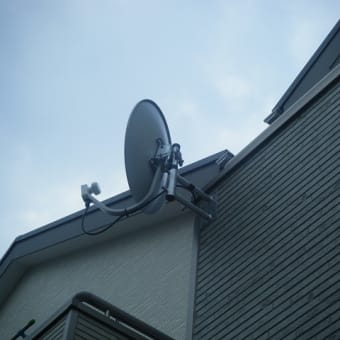埼玉県八潮市　ＵＡＨ８００・ＢＳアンテナ工事