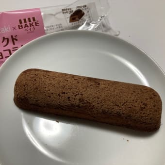 朝晩涼しいから・・・