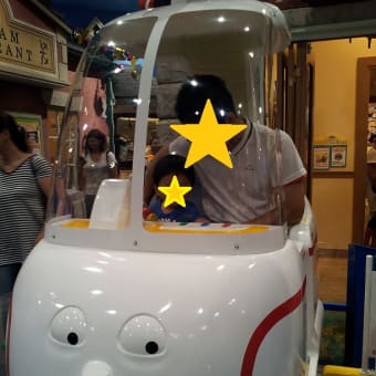 トーマスタウン