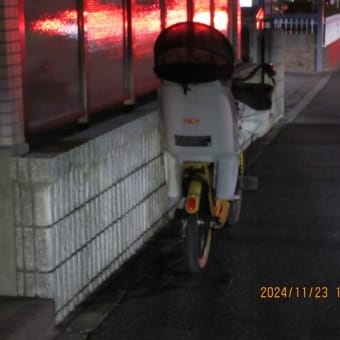 ＃㊴松戸市道路管理課にお願い