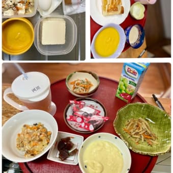 ６／２６食事