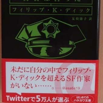 画像一覧 171ページ目 アッパレじゃ 画像一覧 171ページ目 アッパレじゃ