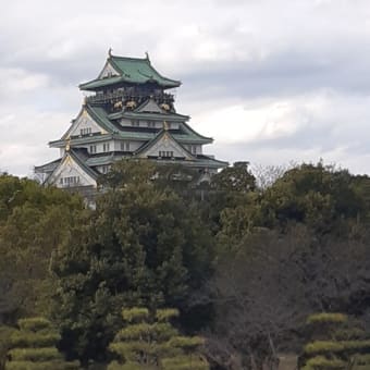 大阪城　グルリ１周ウォーキング