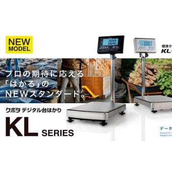 デジタル上皿はかり 30kg UDS-1VD-30 大和製衡 - はかりの三和屋 デジタル上皿はかり 30kg UDS-1VD-30 大和製衡 - はかりの三和屋
