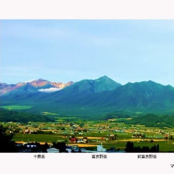 富良野　夏・秋・冬の風景