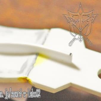 【開発記録】主力戦闘機『アプサラス』製作・８