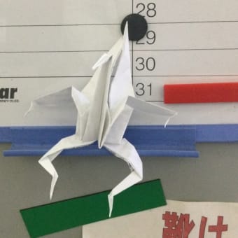 夏期時間割中