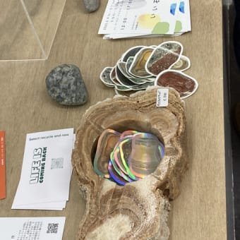 鉱物結晶図鑑 - ようこそ石の華へ