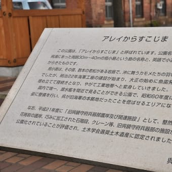その２