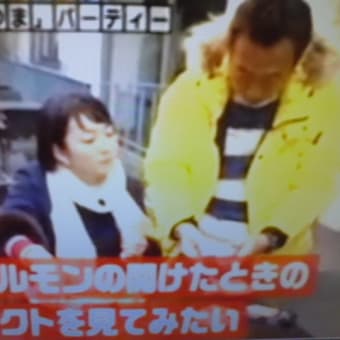 缶詰もいろいろと…