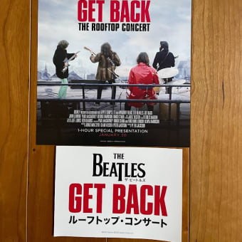 THE BEATLES GET BACK THE ROOFTOP CONCERT  映画