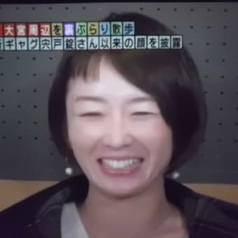 サテンでもニューフェイスでつなぁ～