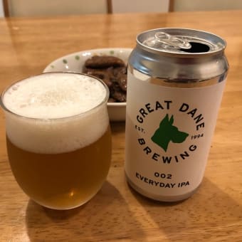 Great Dane Brewing EVERYDAY IPA