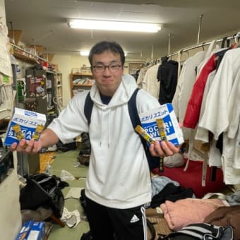 ごっつぁんブログ