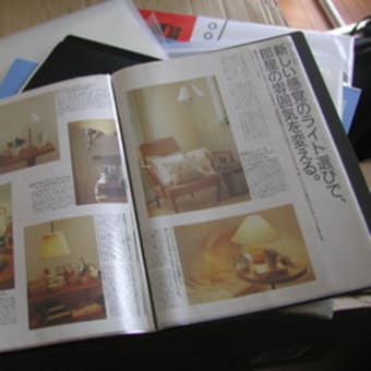 その後