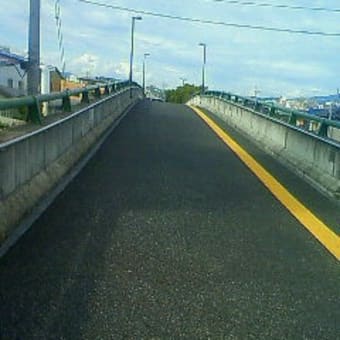 歩道橋　ＦＩＬＥ．１６