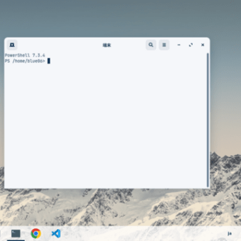 zorin linux 画像