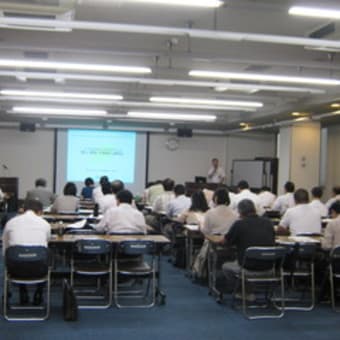 「横浜市緑化地域制度」と「屋上・壁面・外構緑化」講習会