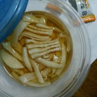 喉はどうですか？