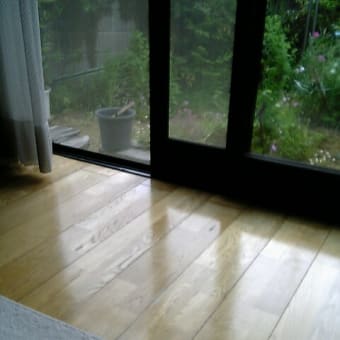 bittareびったれ