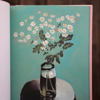 市村柚芽さんの画集「花」完成しました / 通販＆卸販売のお知らせ