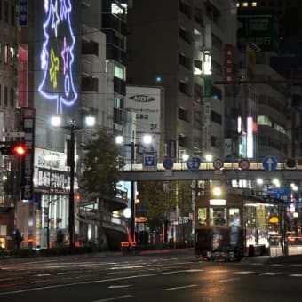 その５
