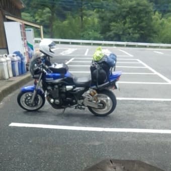 只今
