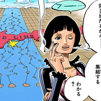 画像一覧 71ページ目 ワンピースまんがぱうち レビュー ネタバレ 画像一覧 71ページ目 ワンピースまんがぱうち レビュー ネタバレ