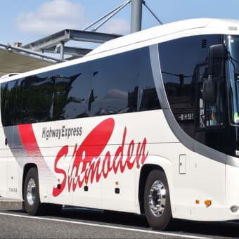 岡山230あ・５５１
