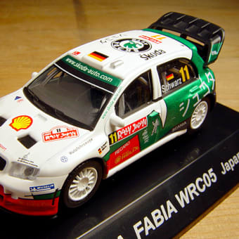 ■CM\'s　RALLY CAR COLLECTION EXTRA RALLY JAPAN　1/64